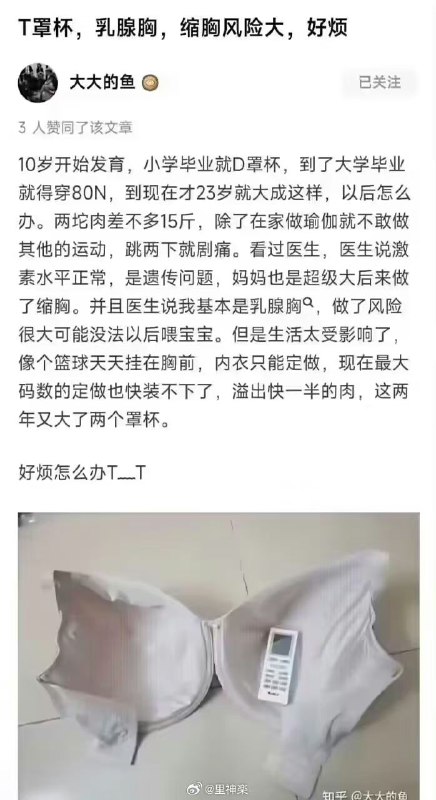 from xiuimg