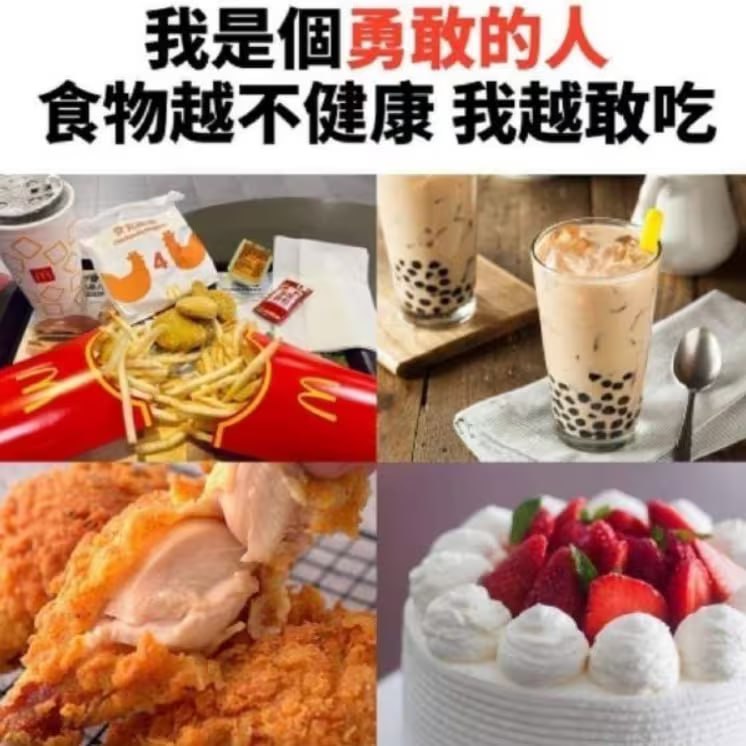 via 6号沙雕网友