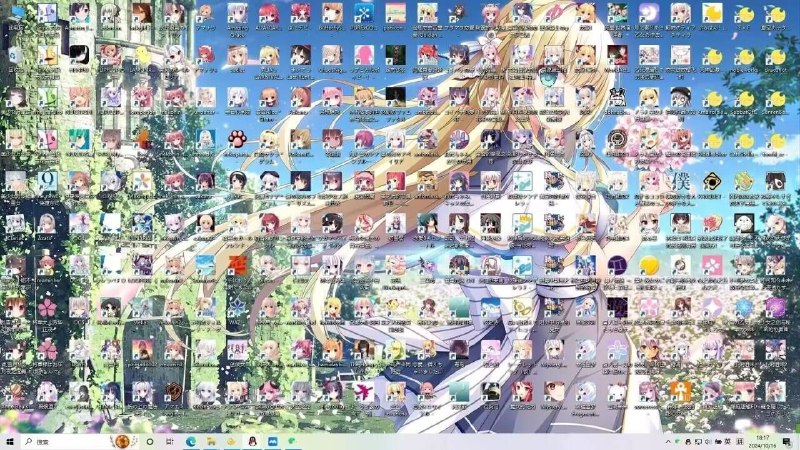 via my nbkls