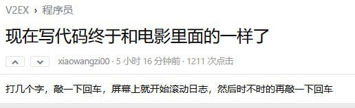 via 第四号破壁者