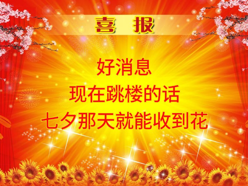 via 哈次捏米库via 哈次捏米库