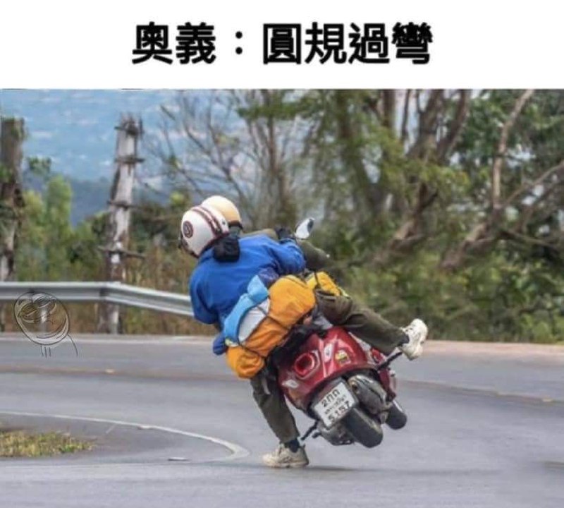 from 什麼都來點 via DECADE