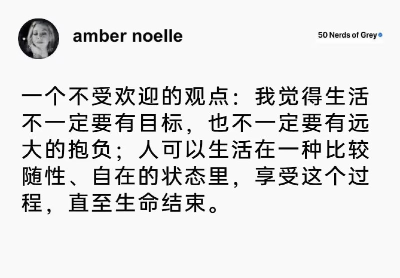 via 7号沙雕网友