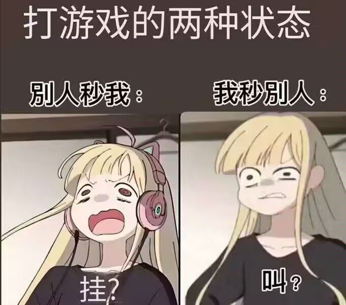 via 鸭累鸭累