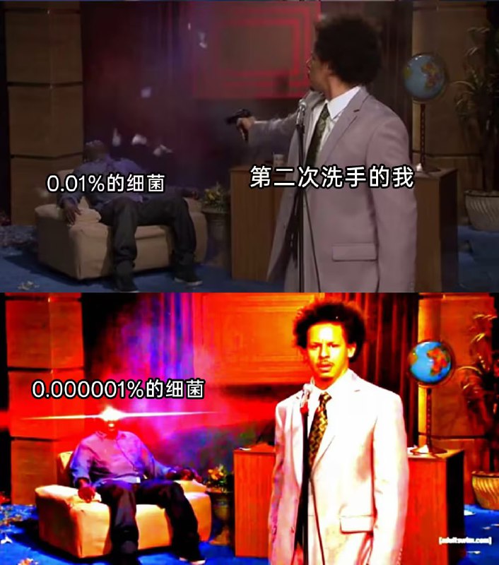 via 6号沙雕网友