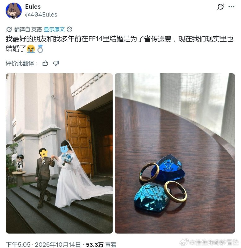 from QQ空间