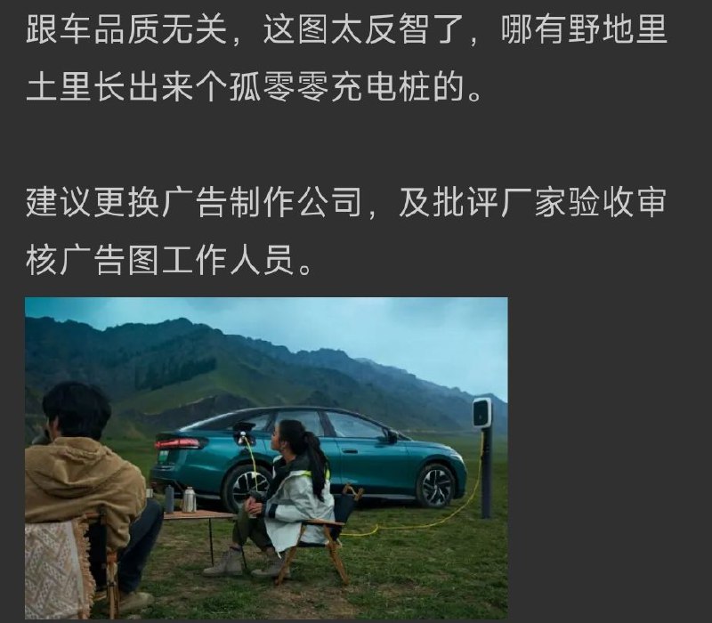《死 亡 搁 浅》《死 亡 搁 浅》