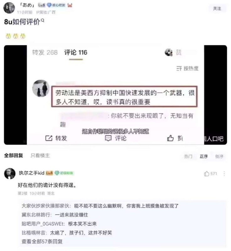 from 凛の碎碎念