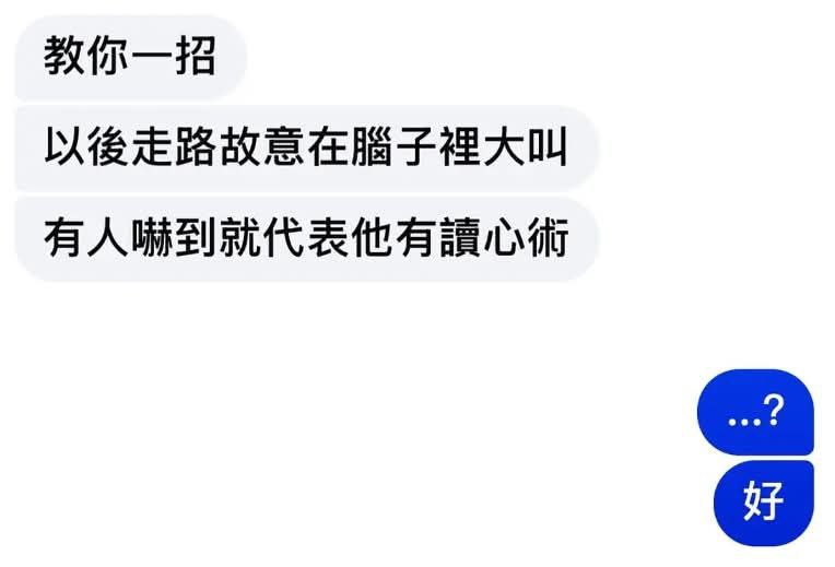 from 什麼都來點 via DECADE