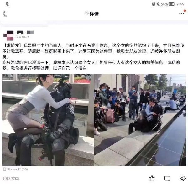 via 每日提肛小助手 今天你提了嘛