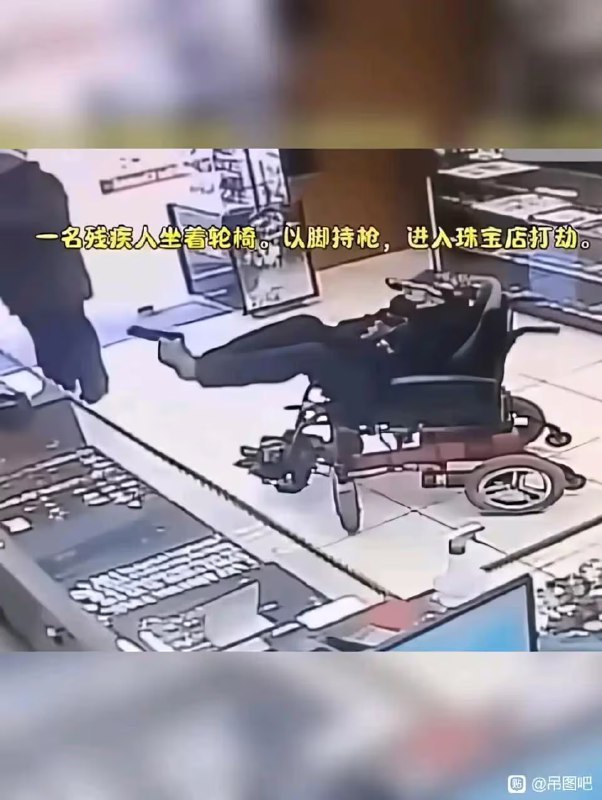 via 8号沙雕网友