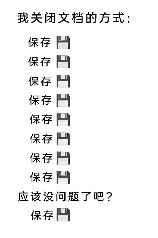 via 7号沙雕网友