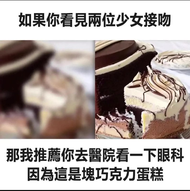 from 什麼都來點 via DECADE