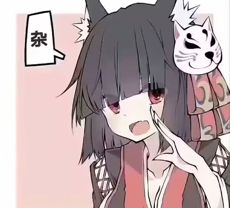 审核员是审核员是