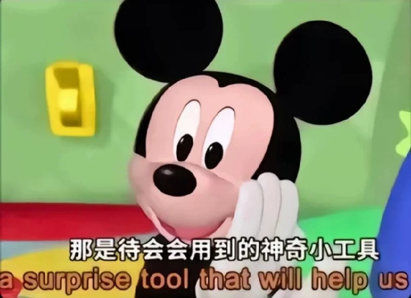 from Anzu什么都发 via electrifrom Anzu什么都发 via electri