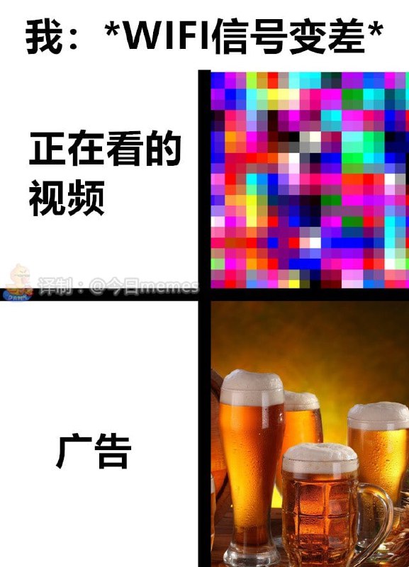 via 每天只睡23h