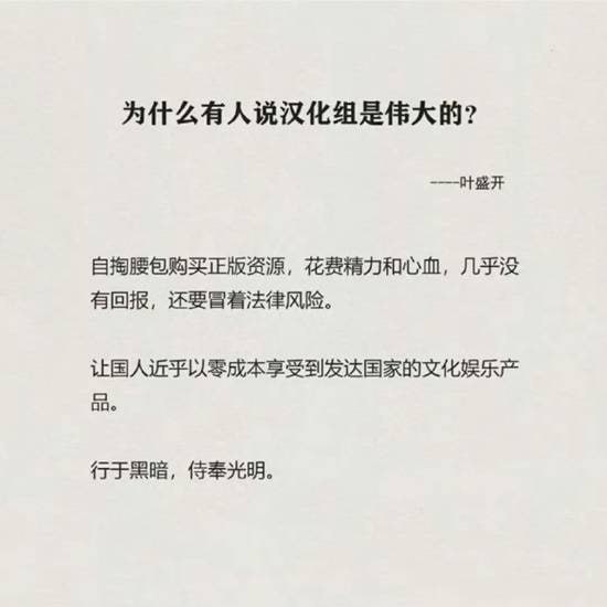 via 7号沙雕网友