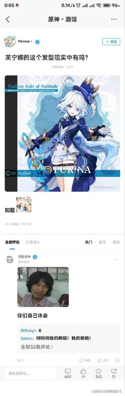 via LDLD 果冻