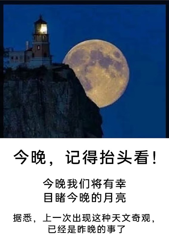 via 7号沙雕网友