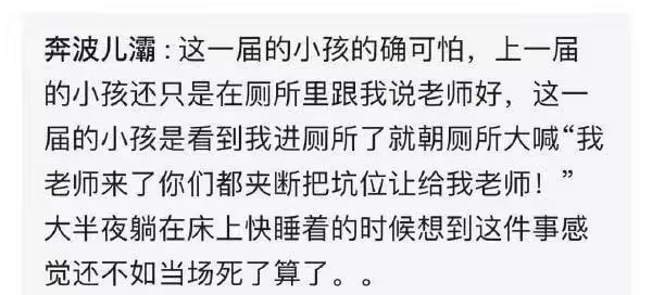 via 7号沙雕网友