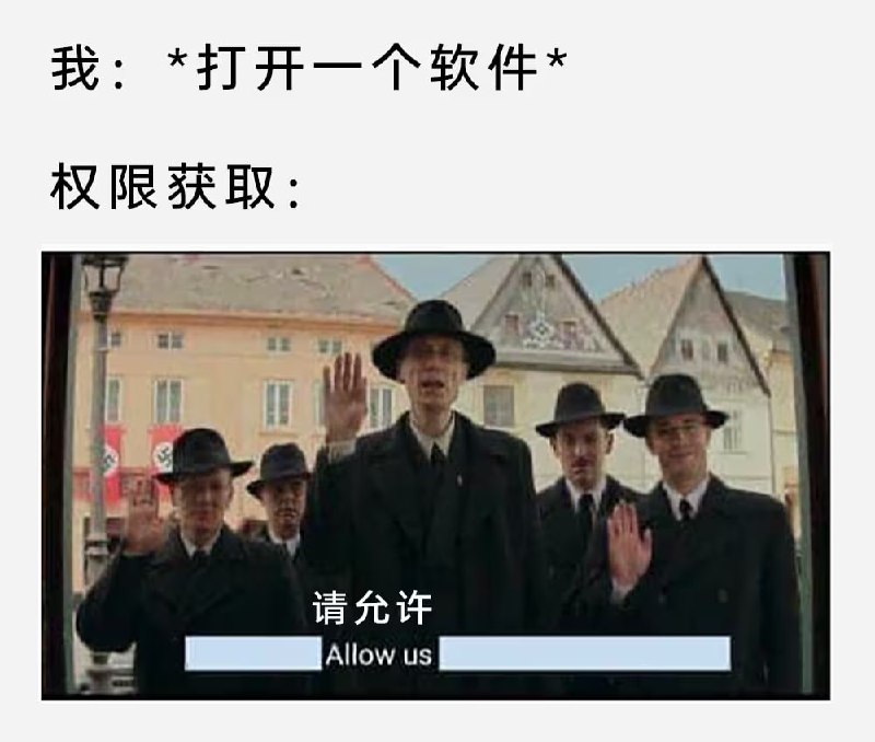 via 8号沙雕网友