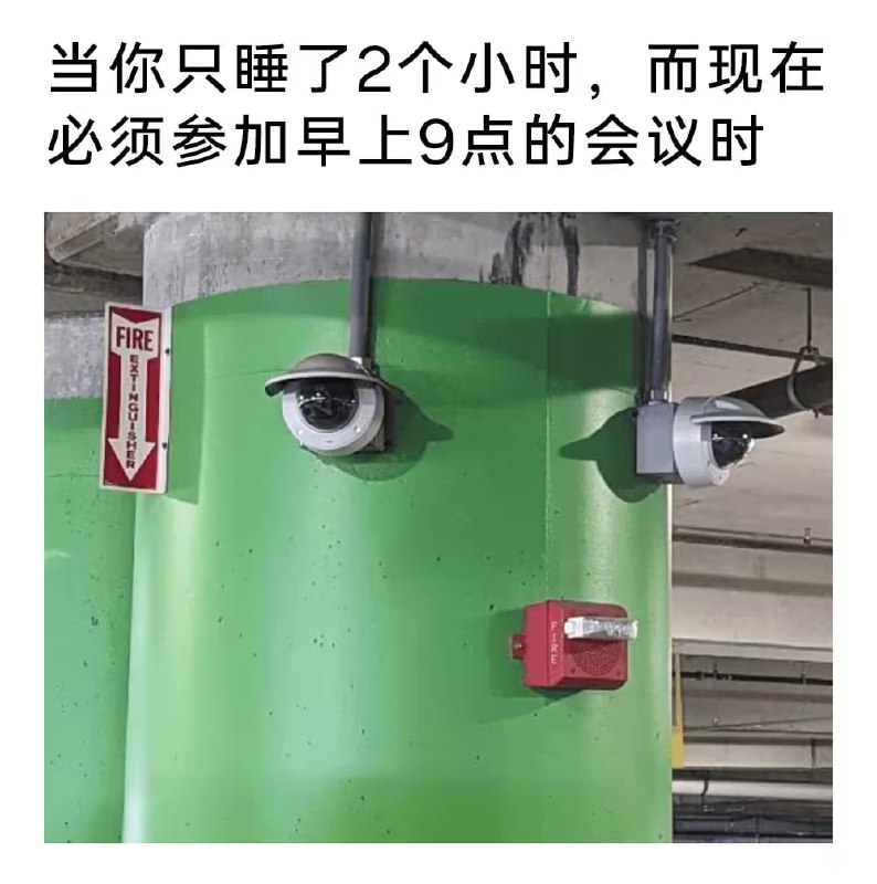 via 7号沙雕网友