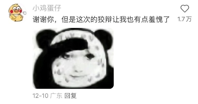 from Foolish TraceWind via Gary ですfrom Foolish TraceWind via Gary です