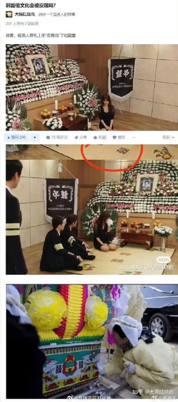 这……via 喵喵 喵
