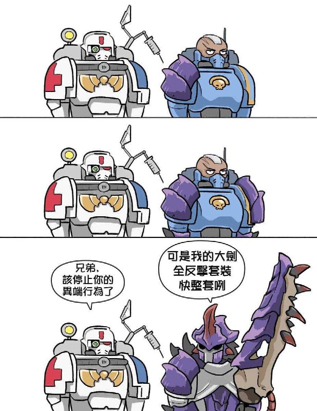from 什麼都來點 via DECADE