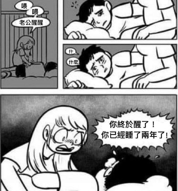 via Xvia X