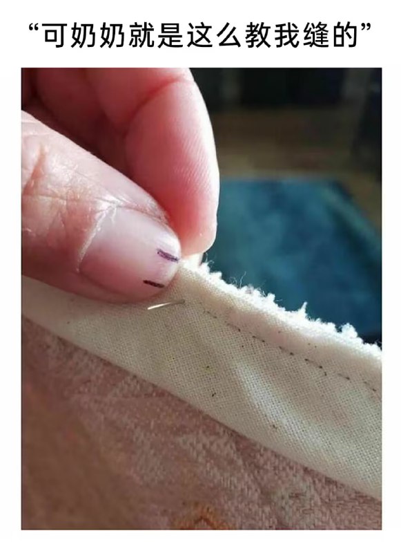 via 6号沙雕网友