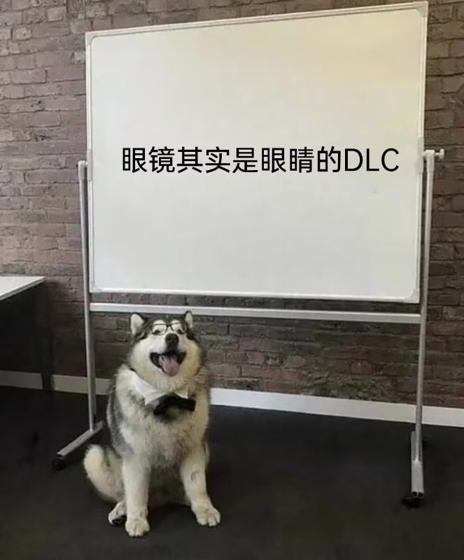via 8号沙雕网友