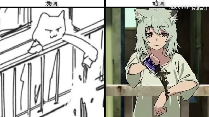 via 鸭累鸭累