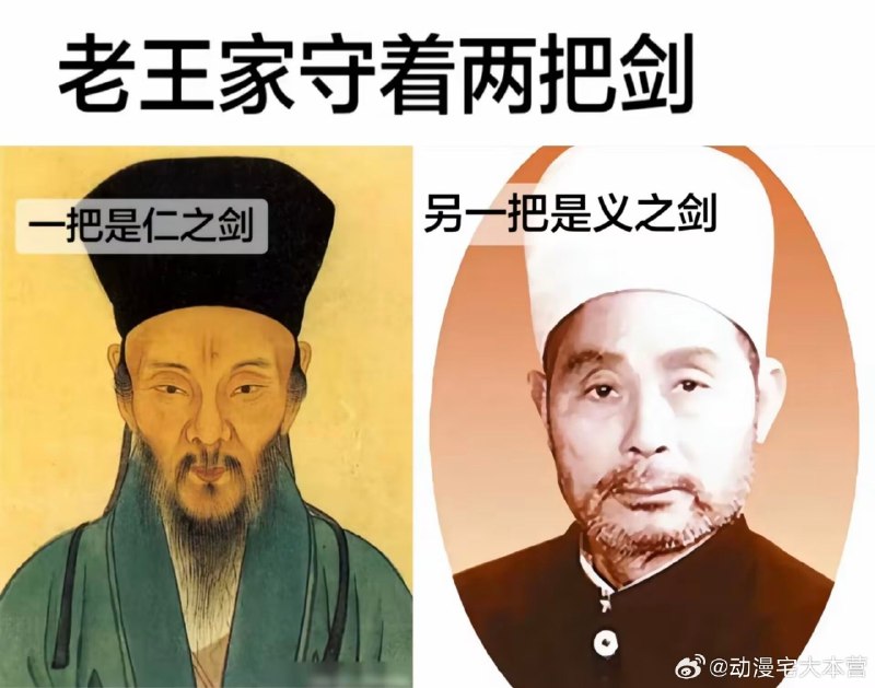 via 飞天 小松鼠