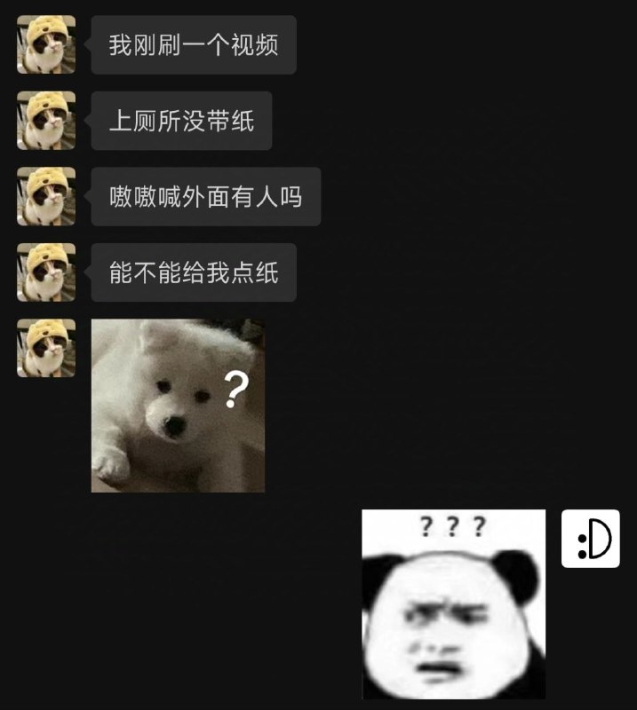 智能马桶上大fen智能马桶上大fen