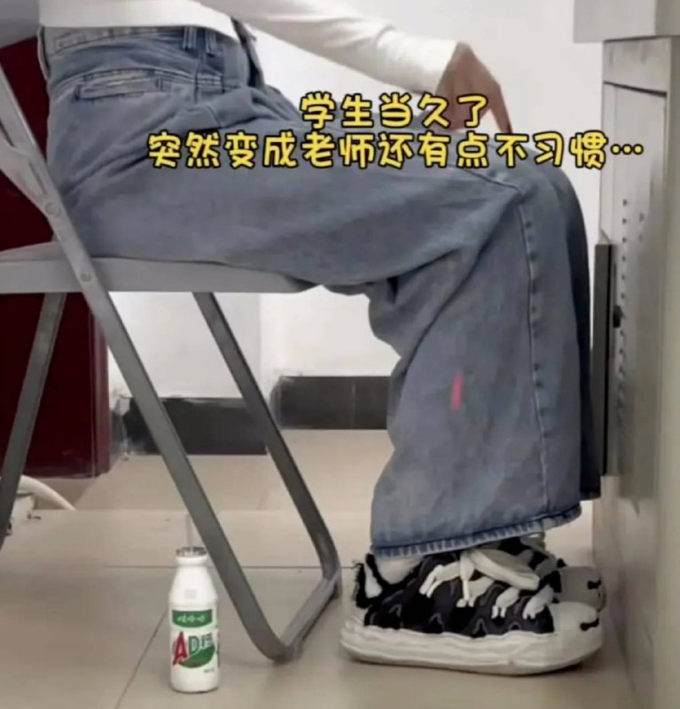 via 7号沙雕网友via 7号沙雕网友