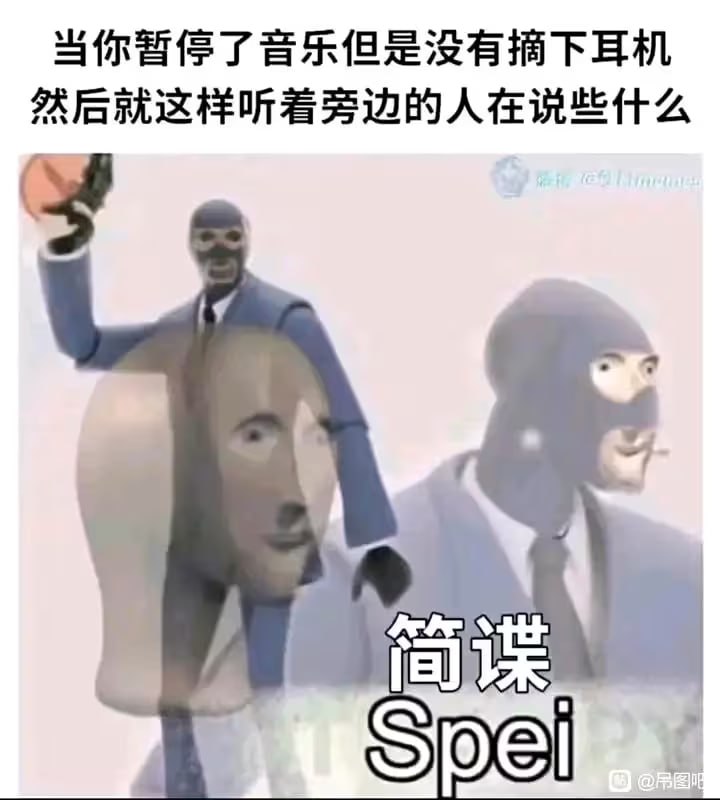 via 6号沙雕网友via 6号沙雕网友
