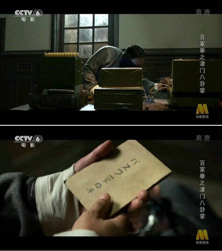 6from 平壤卫视6from 平壤卫视