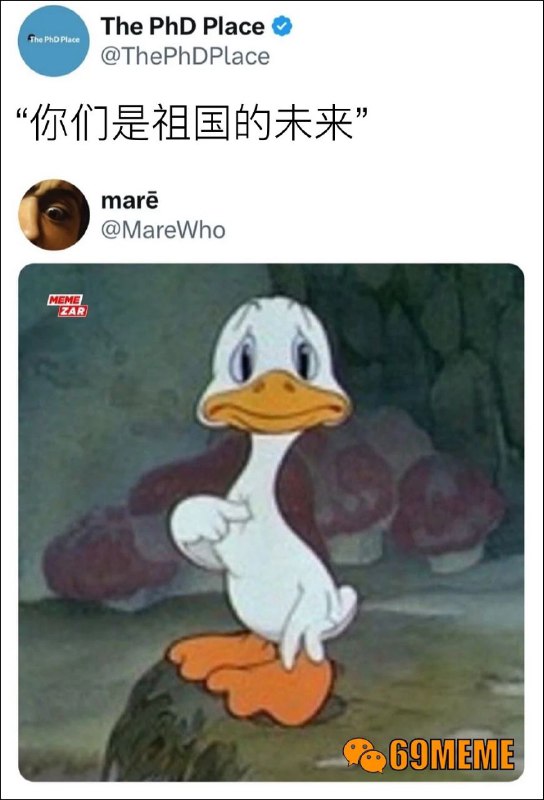 via 野狐 說纏