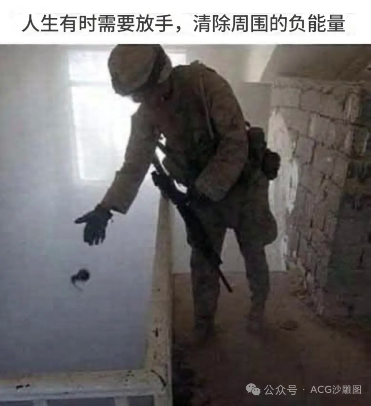via 布莱特