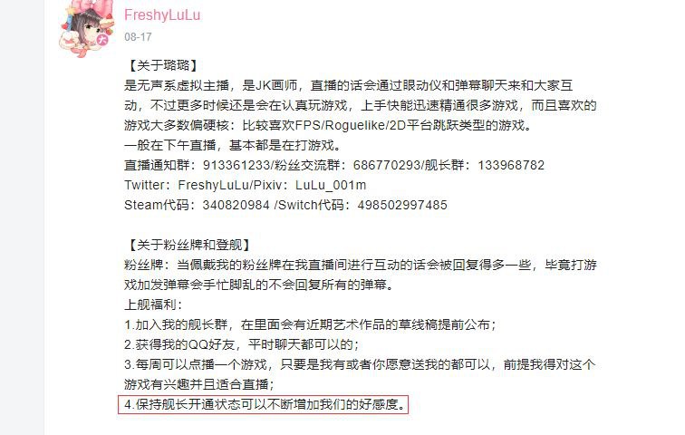 #奇闻异录#奇闻异录