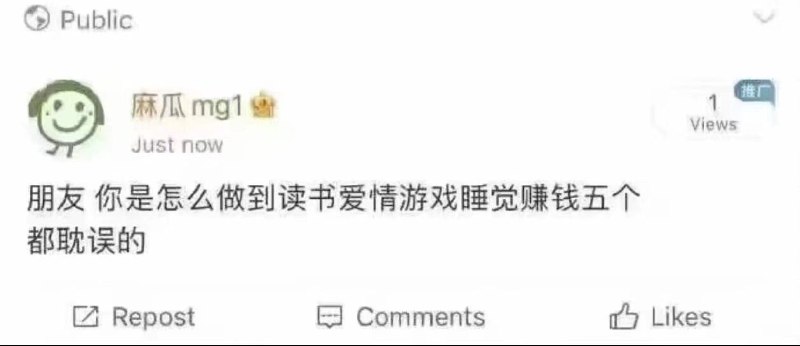 via Unnamedfrom 心惊报