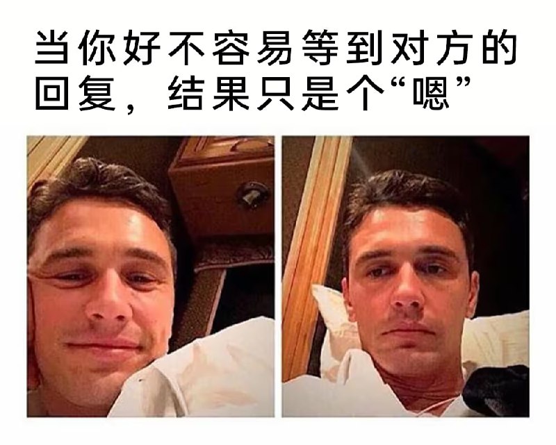 via 8号沙雕网友