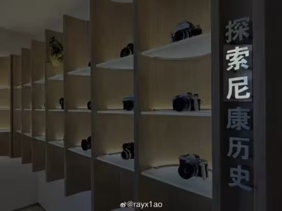 via 6号沙雕网友