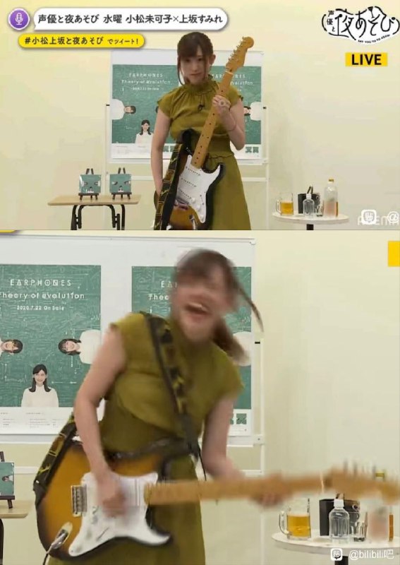 静态美女高桥李依😂静态美女高桥李依😂