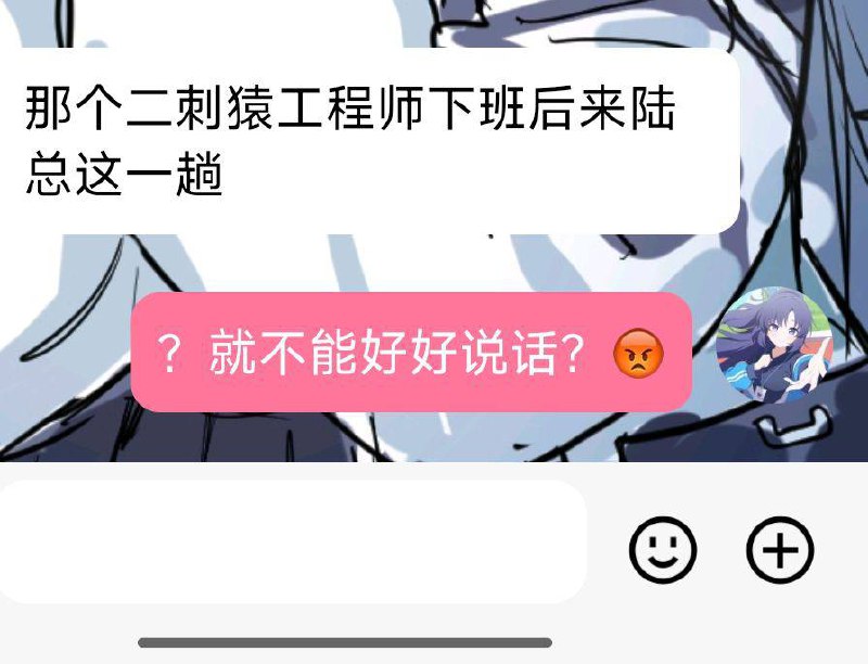 via 王富贵