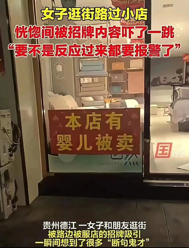 🤔from 平壤卫视