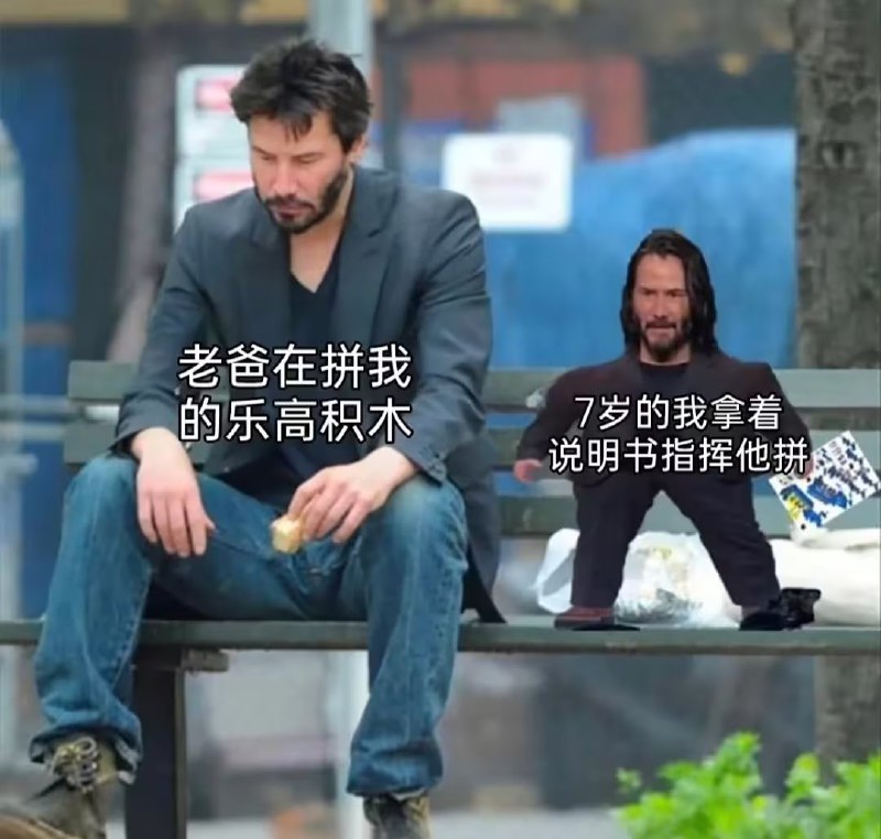 via 6号沙雕网友