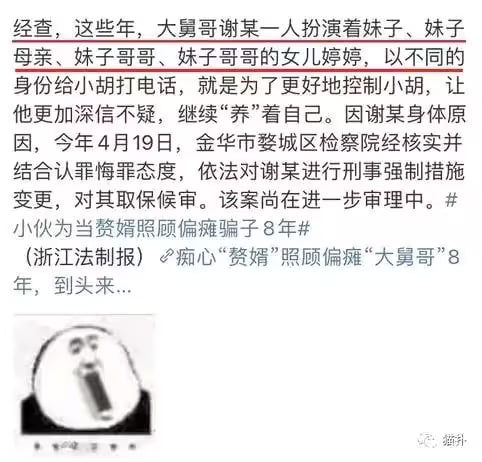 via 7号沙雕网友via 7号沙雕网友