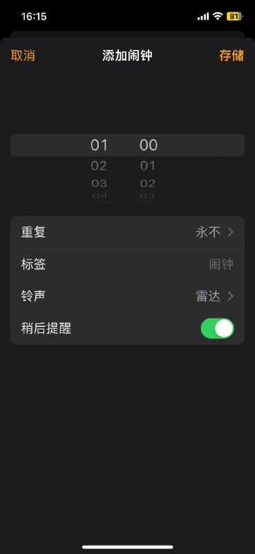 via Eric审核注